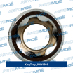 Головка торцевая 1/2" RIBE M12S, для двигателя Nissan 9AW4901 King Tony (мини-фото №3)