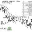 Фаркоп для LIFAN 620, SOLANO 2008-...  L301A Leader Plus (мини-фото №3)
