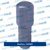 Вставка (бита) торцевая 1/4", HEX, 8 мм, L = 25 мм 102508H King Tony (мини-фото №2)