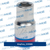 Головка торцевая стандартная шестигранная 1/4", 1/4", дюймовая 233508S King Tony (мини-фото №2)