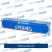 Удлинитель ударный 1", 330 мм, с шариковым фиксатором 8260-13P King Tony (мини-фото №1)