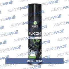 Фото товара Смазка силиконовая Silicone 400мл Grass 110206