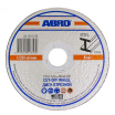 Круг отрезной по металлу 125*22*1.2 CD12512RE Abro (мини-фото №1)