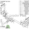 Фаркоп для NISSAN TIIDA (C11) (седан) 2007-2014  N119A Leader Plus (мини-фото №3)
