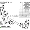 Фаркоп для NISSAN JUKE (F15) (2WD) 2010-...  N116A Leader Plus (мини-фото №2)