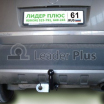 Фаркоп для OPEL ANTARA (L07) 2006-,,,  O108A Leader Plus (мини-фото №1)
