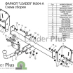 Фаркоп для MAZDA 5 (CR19) (минивен) 2005-2010  M304A Leader Plus (мини-фото №2)