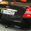 Фаркоп для LIFAN 620, SOLANO 2008-...  L301A Leader Plus (мини-фото №1)