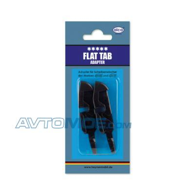 Адаптеры для щеток Flat Tab FT (2 шт) 300620 Alca (фото №1)