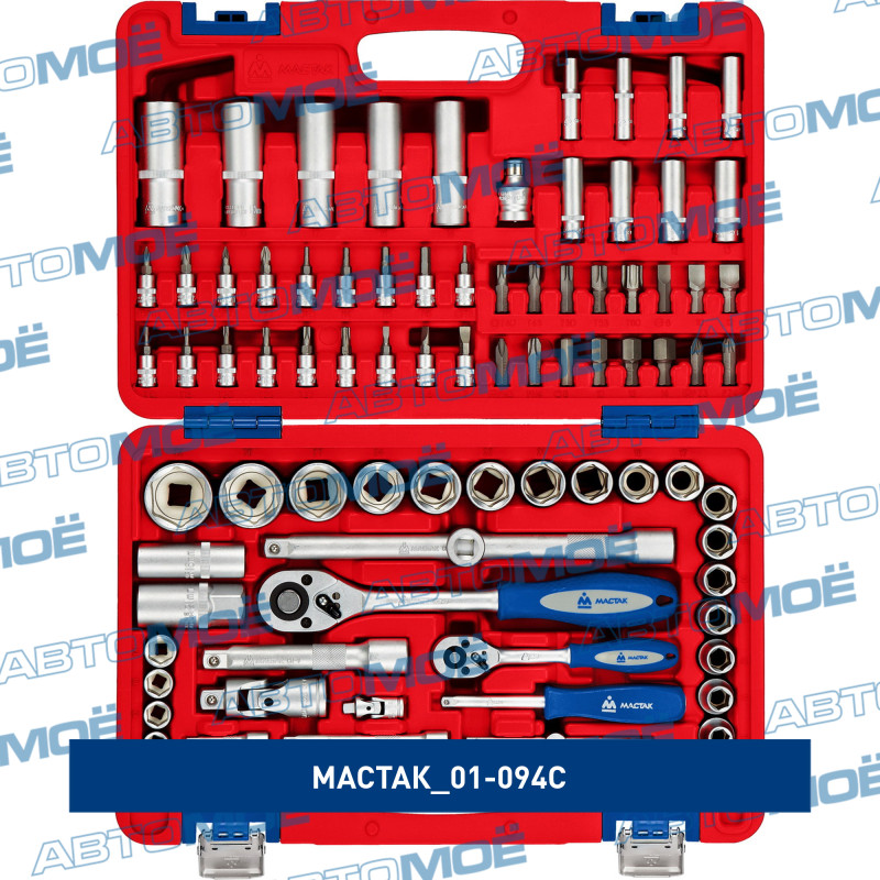1094н. Набор инструмента МАСТАК 94 предмета. МАСТАК 110-20026c. Набор инструментов МАСТАК 0-247c. 103-47013c МАСТАК.