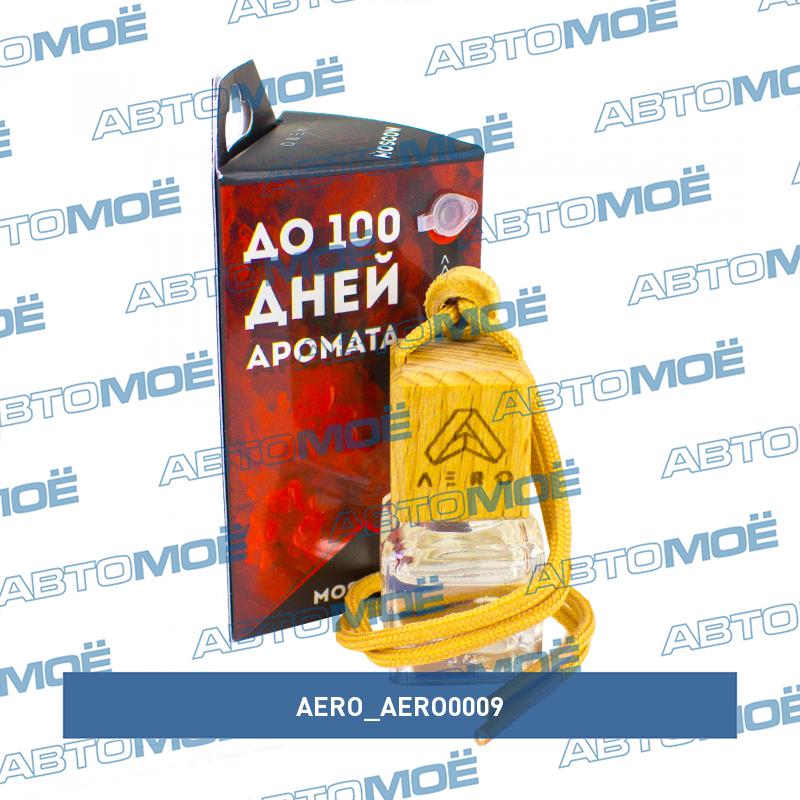 Ароматизатор Moscow AERO AERO0009