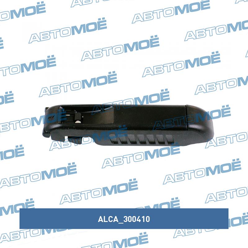 Адаптер для щеток Alca Bayonet Arm прямой поводок ALCA 300410