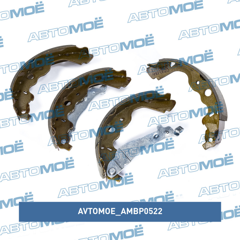 Колодки тормозные задние (барабанные) AVTOMOE AMBP0522