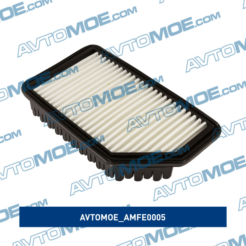Фильтр воздушный AMFE0005 AVTOMOE