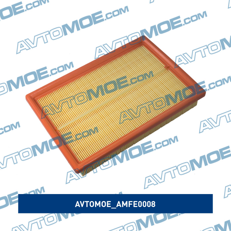 Фильтр воздушный AMFE0008 AVTOMOE