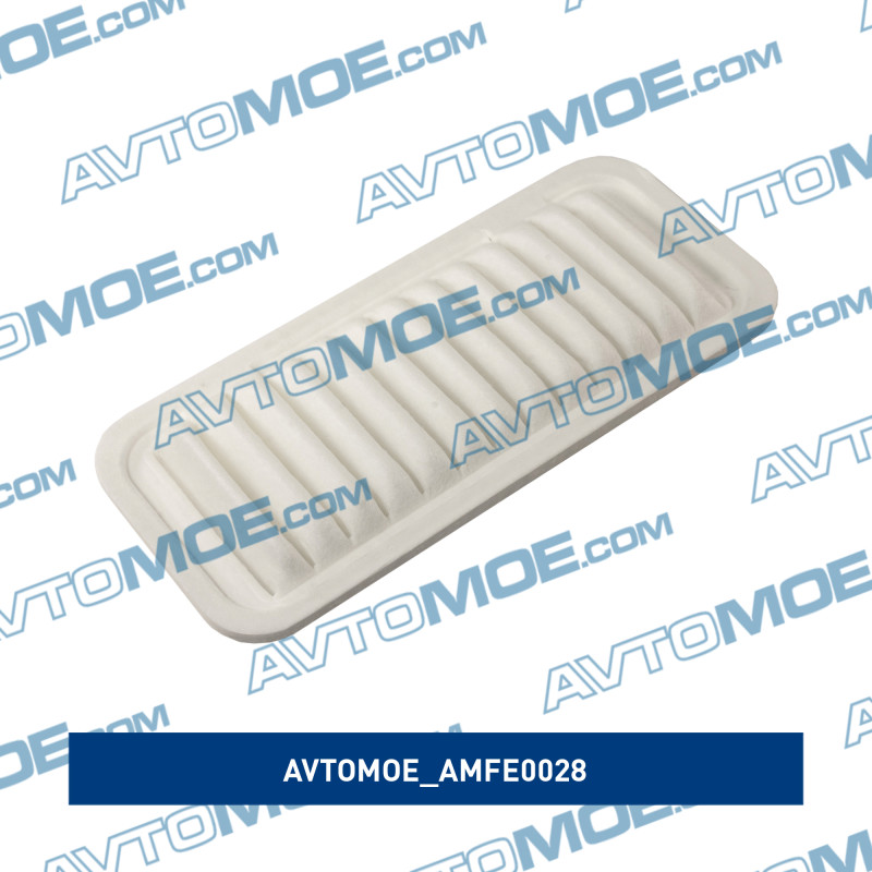 Фильтр воздушный AVTOMOE AMFE0028