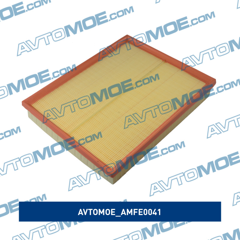 Фильтр воздушный AVTOMOE AMFE0041