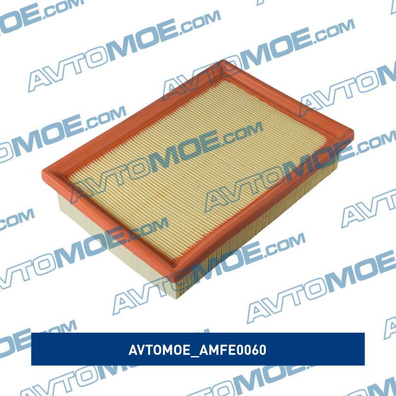 Фильтр воздушный AVTOMOE AMFE0060