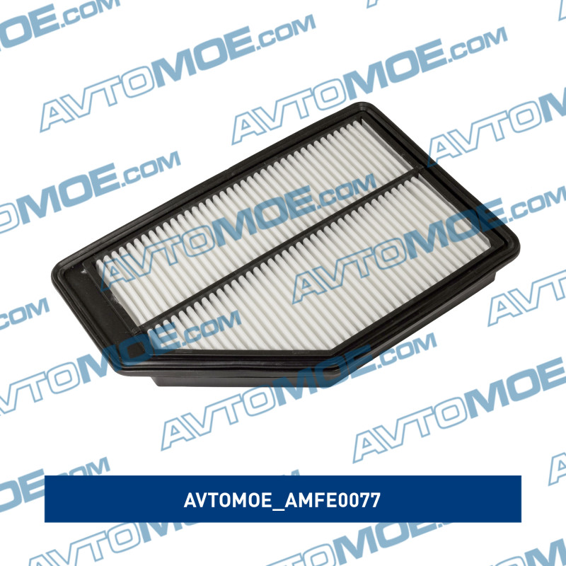 Фильтр воздушный AVTOMOE AMFE0077