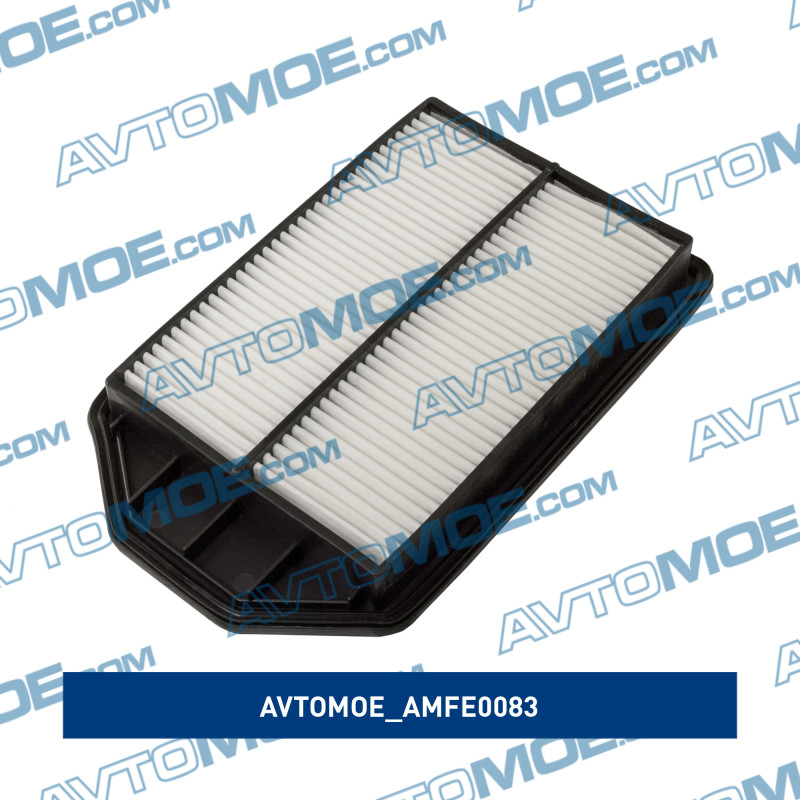 Фильтр воздушный AVTOMOE AMFE0083