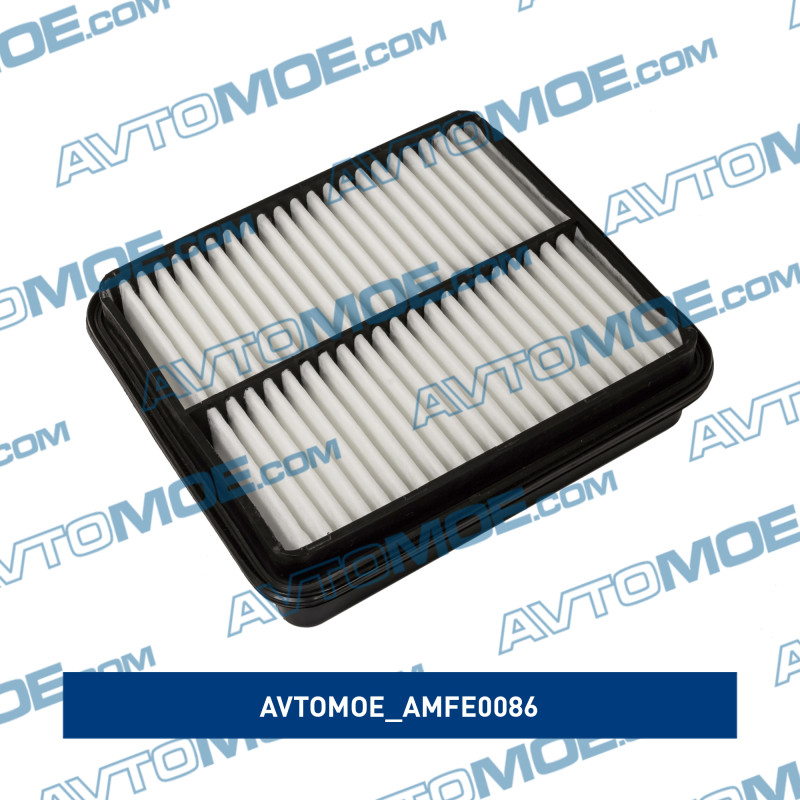 Фильтр воздушный AVTOMOE AMFE0086