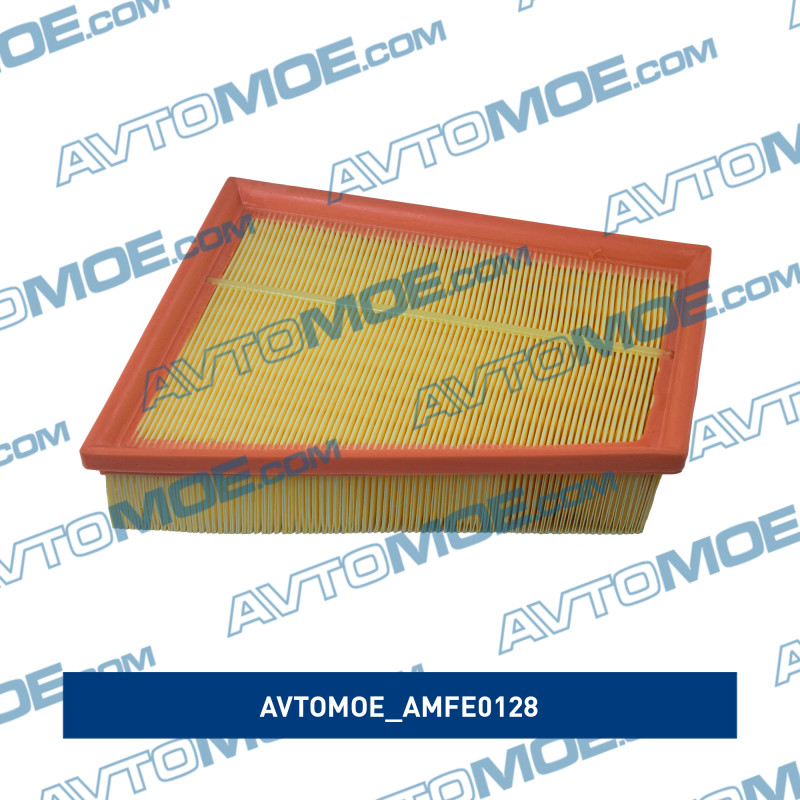 Фильтр воздушный AVTOMOE AMFE0128