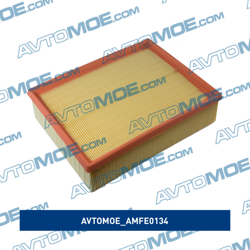 Фильтр воздушный AVTOMOE AMFE0134