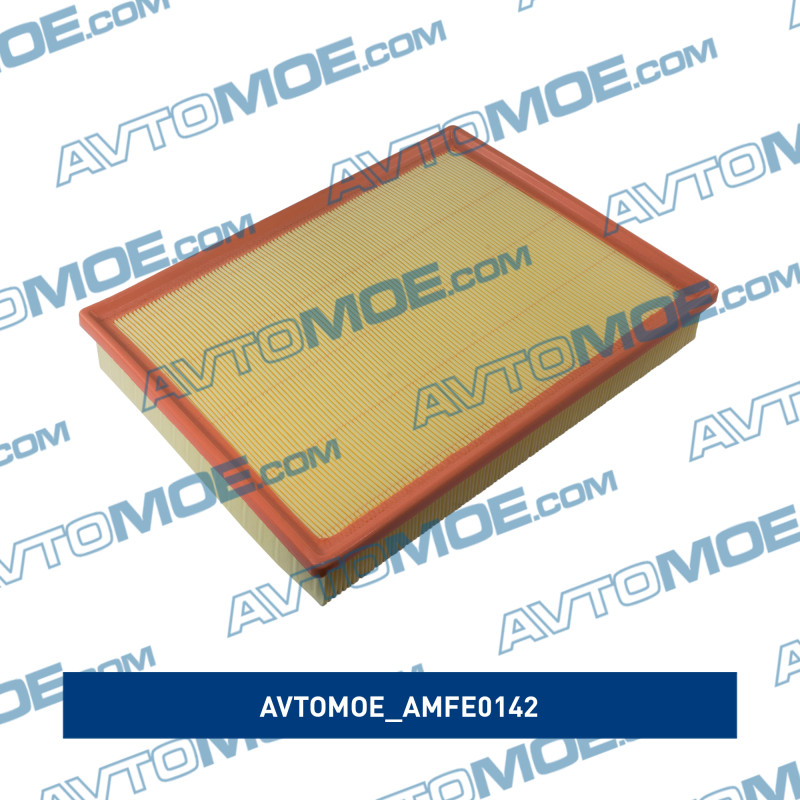 Фильтр воздушный AVTOMOE AMFE0142