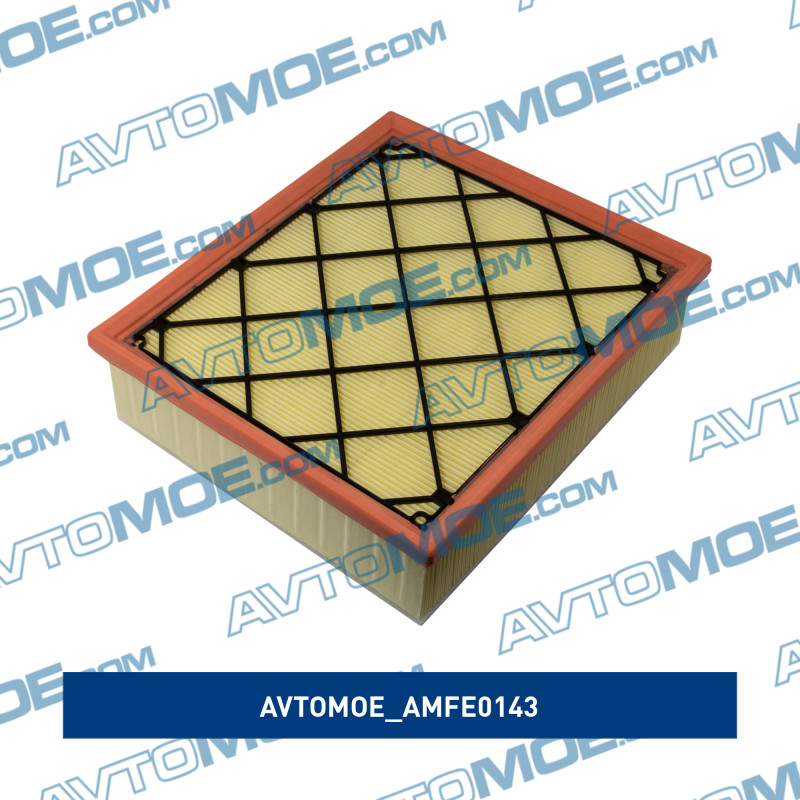 Фильтр воздушный AVTOMOE AMFE0143