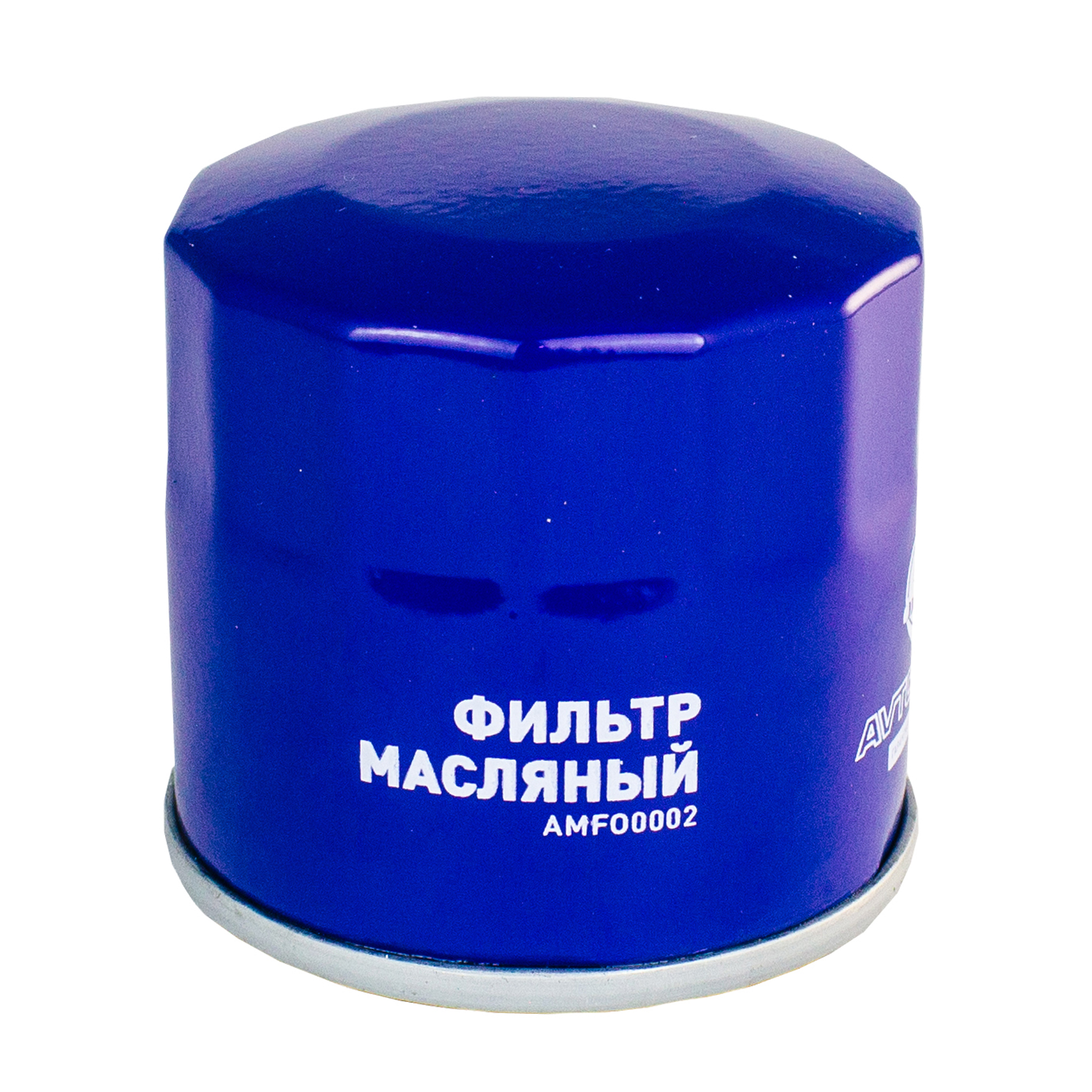 Фильтр масляный AMFO0002 AVTOMOE