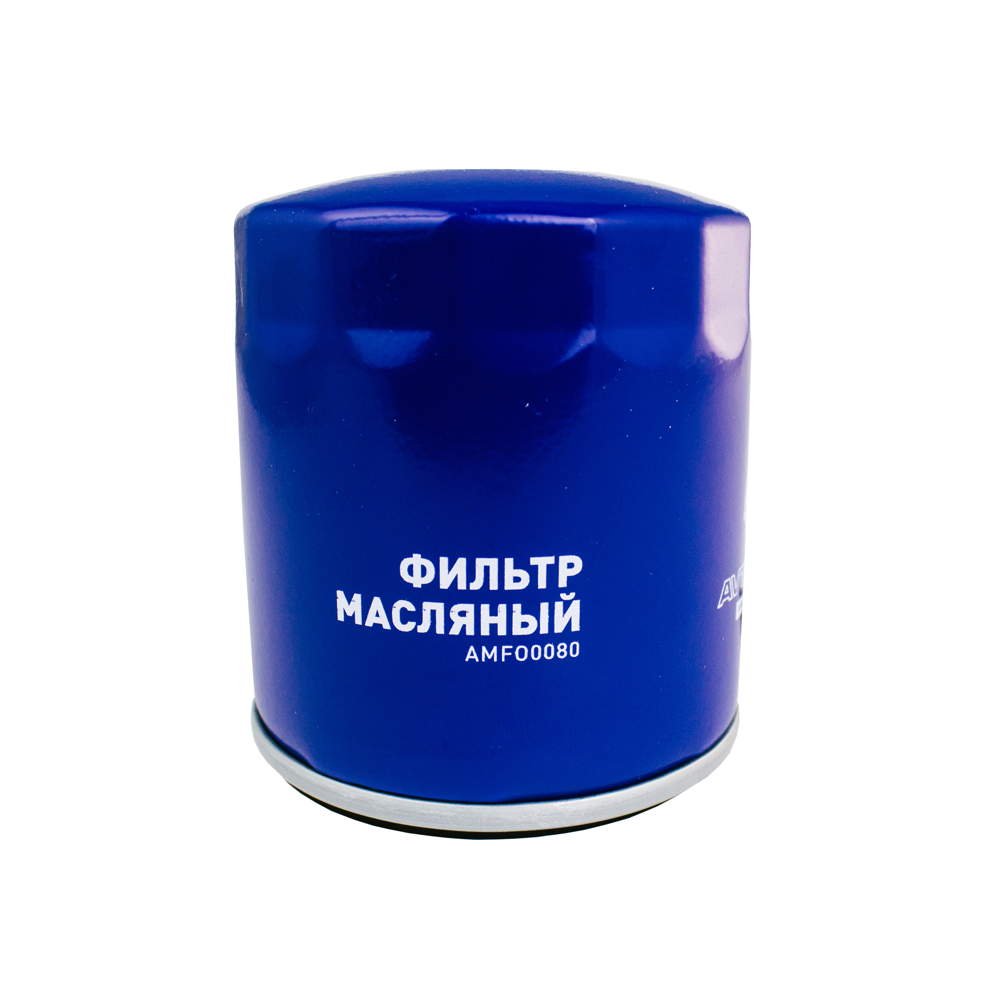 Фильтр масляный AMFO0080 AVTOMOE