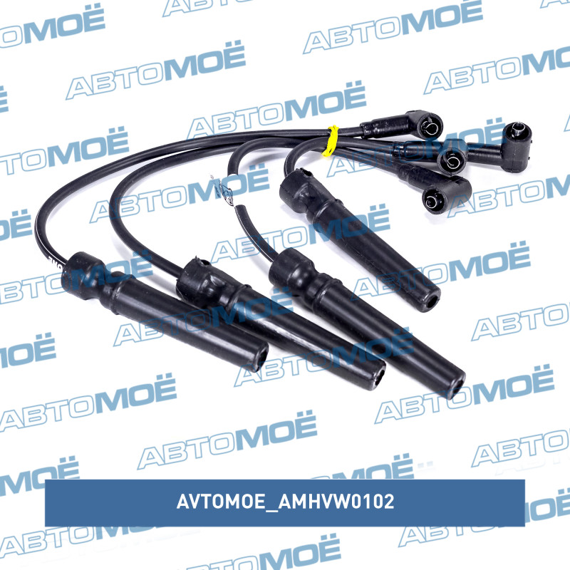Провода высоковольтные AVTOMOE AMHVW0102