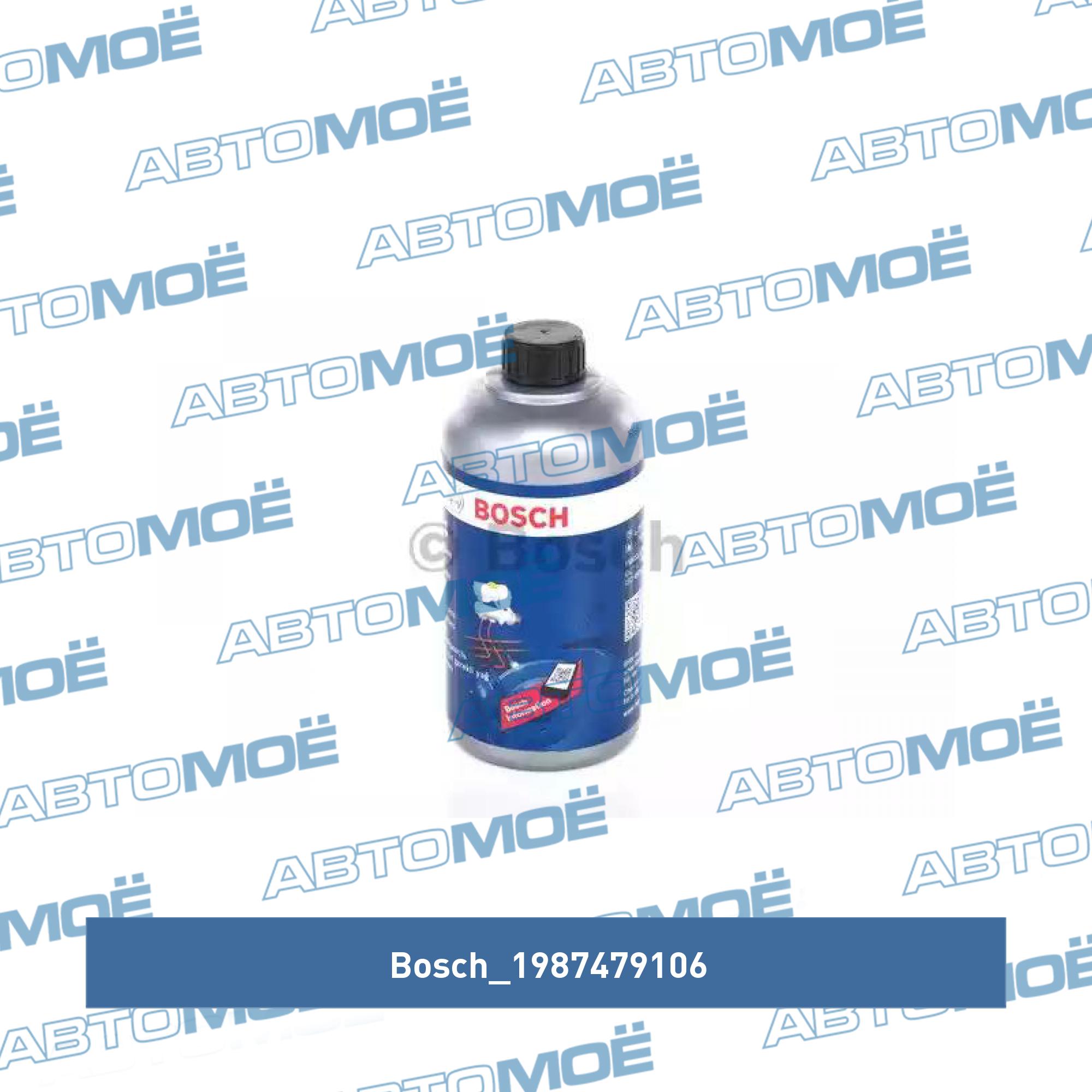 Тормозная жидкость DOT4 500 ml BOSCH 1987479106