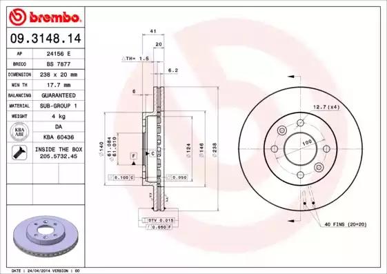 Диск тормозной передний 09314814 Brembo (фото №1)