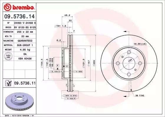 Диск тормозной передний 09573614 Brembo (фото №1)
