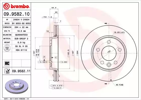 Диск тормозной задний 09958210 Brembo (фото №1)