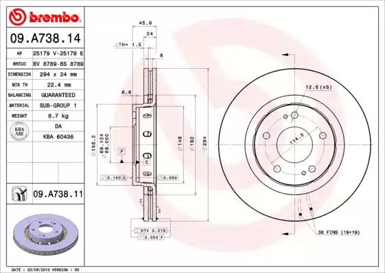 Диск тормозной передний 09A73811 Brembo (фото №1)