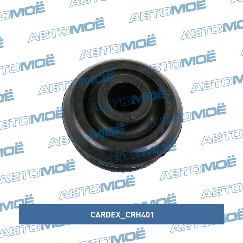 Втулка амортизатора заднего нижняя CARDEX CRH401