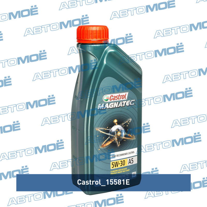 Масло моторное Castrol Magnatec A5 5W-30 1л CASTROL 15581E