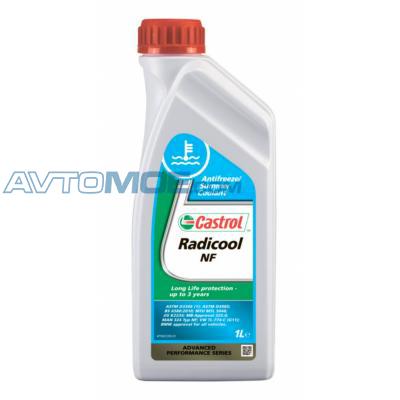 Антифриз концентрат Castrol Radicool NF 1л синий 158A5E CASTROL купить в  Перми, цена от 1520 руб в АВТОМОЁ