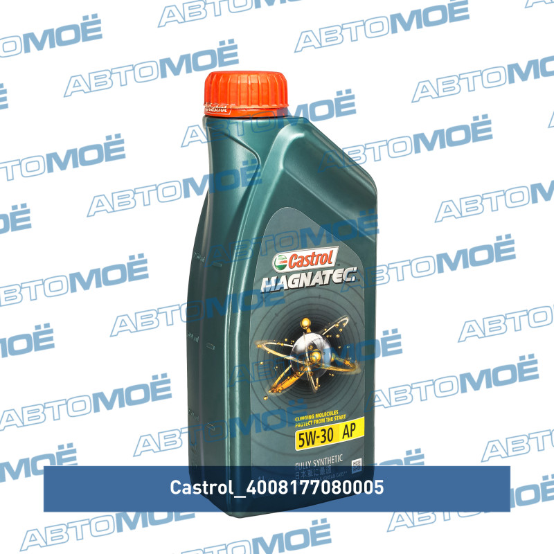Масло моторное Castrol Magnatec AP 5W-30 1л CASTROL 4008177080005