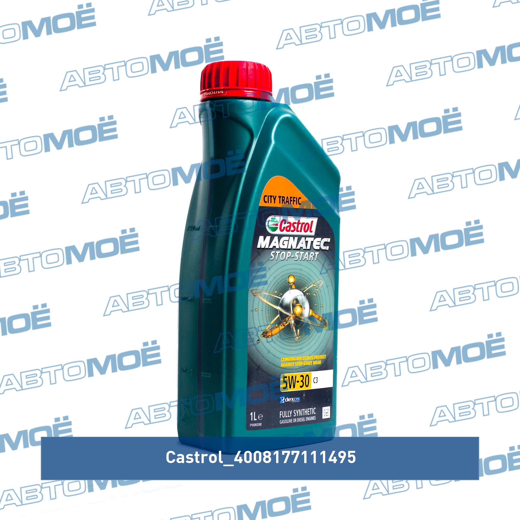 Масло моторное Castrol Magnatec Stop-Start C3 5W-30 1л CASTROL 4008177111495