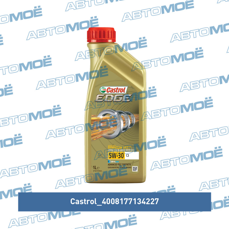 Масло моторное Castrol EDGE 5W-30 C3 1л CASTROL 4008177134227
