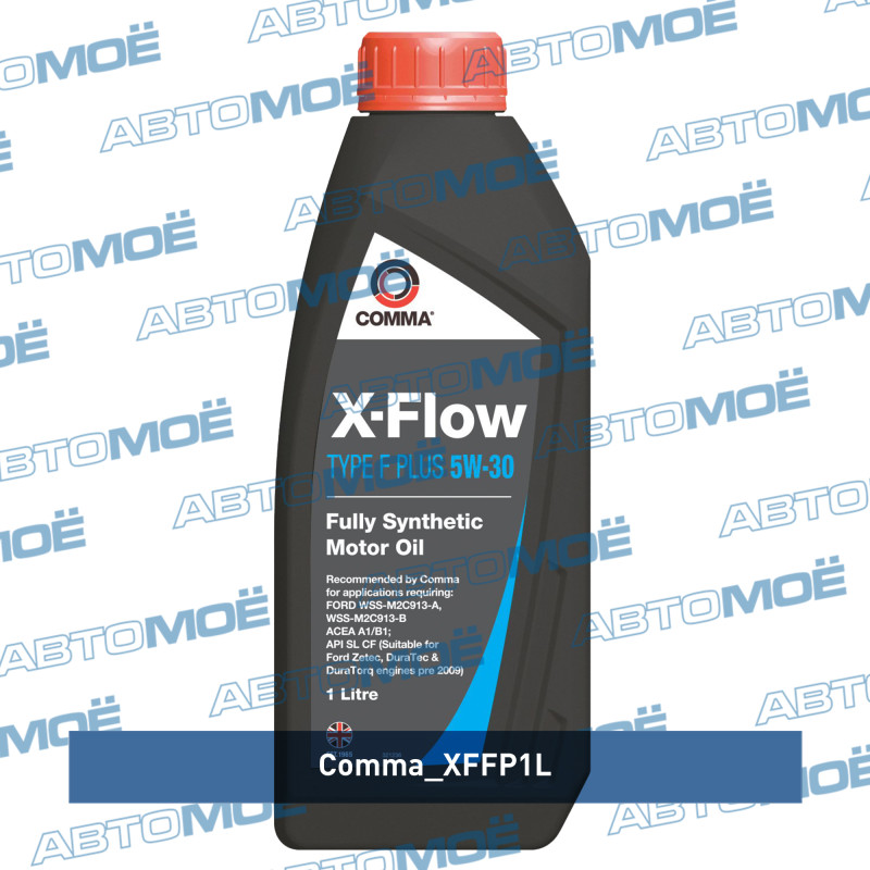 Масло моторное Comma X-Flow Type F Plus A1/B1 5W-30 1л COMMA XFFP1L
