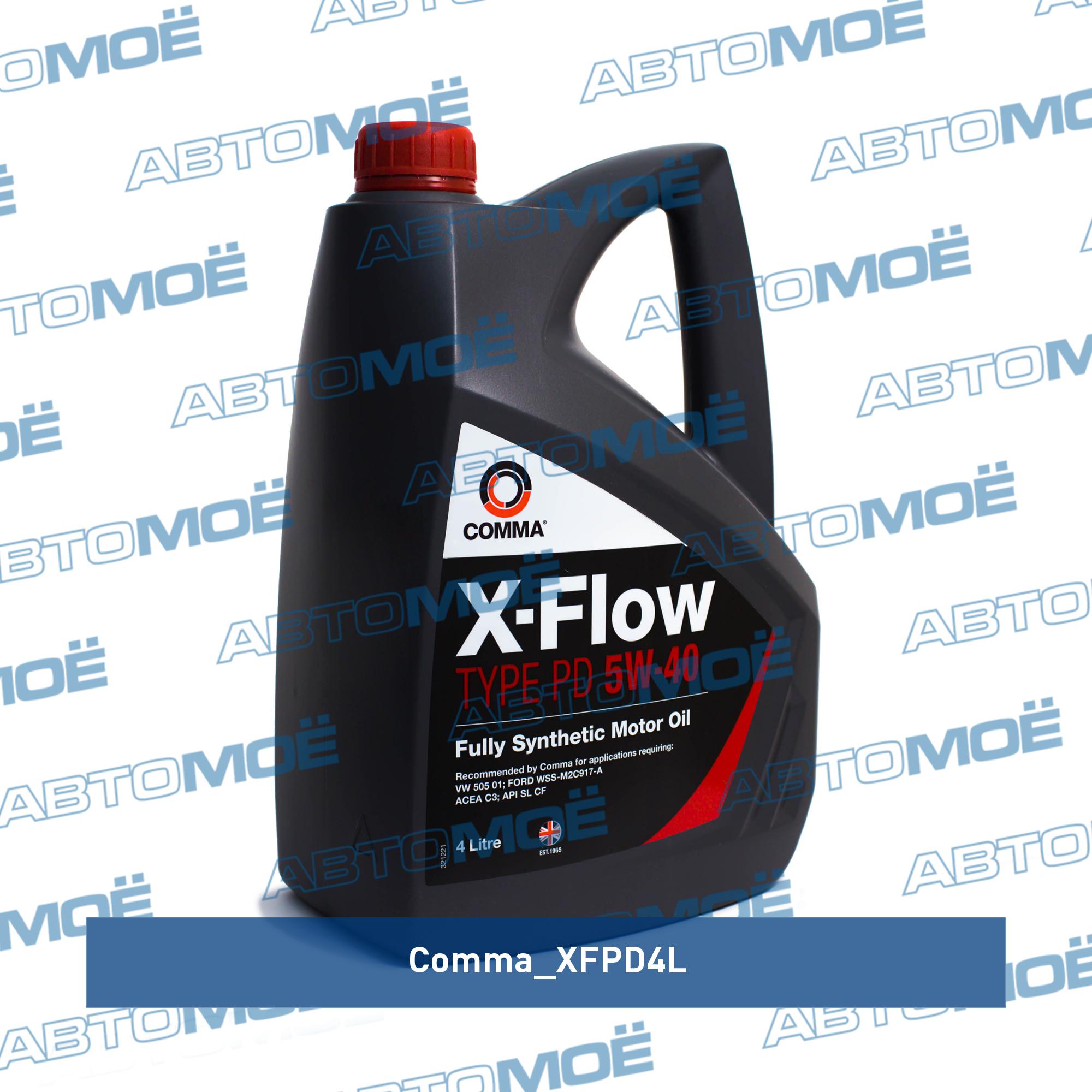 Масло моторное Comma X-Flow Type PD C3 5W-40 4л COMMA XFPD4L