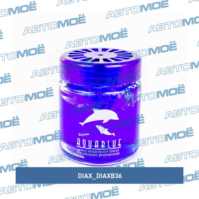 Ароматизатор гелевый Diax King Size Aquablue Light Squash DIAX DIAXB36