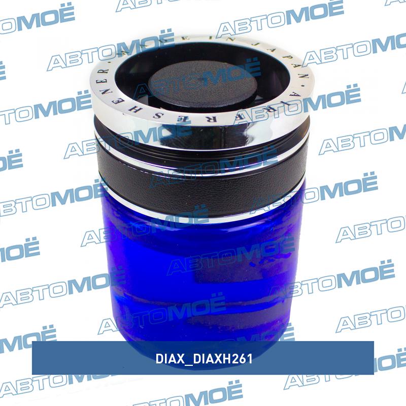 Ароматизатор гелевый Diax Marine Squash (110мл) DIAX DIAXH261