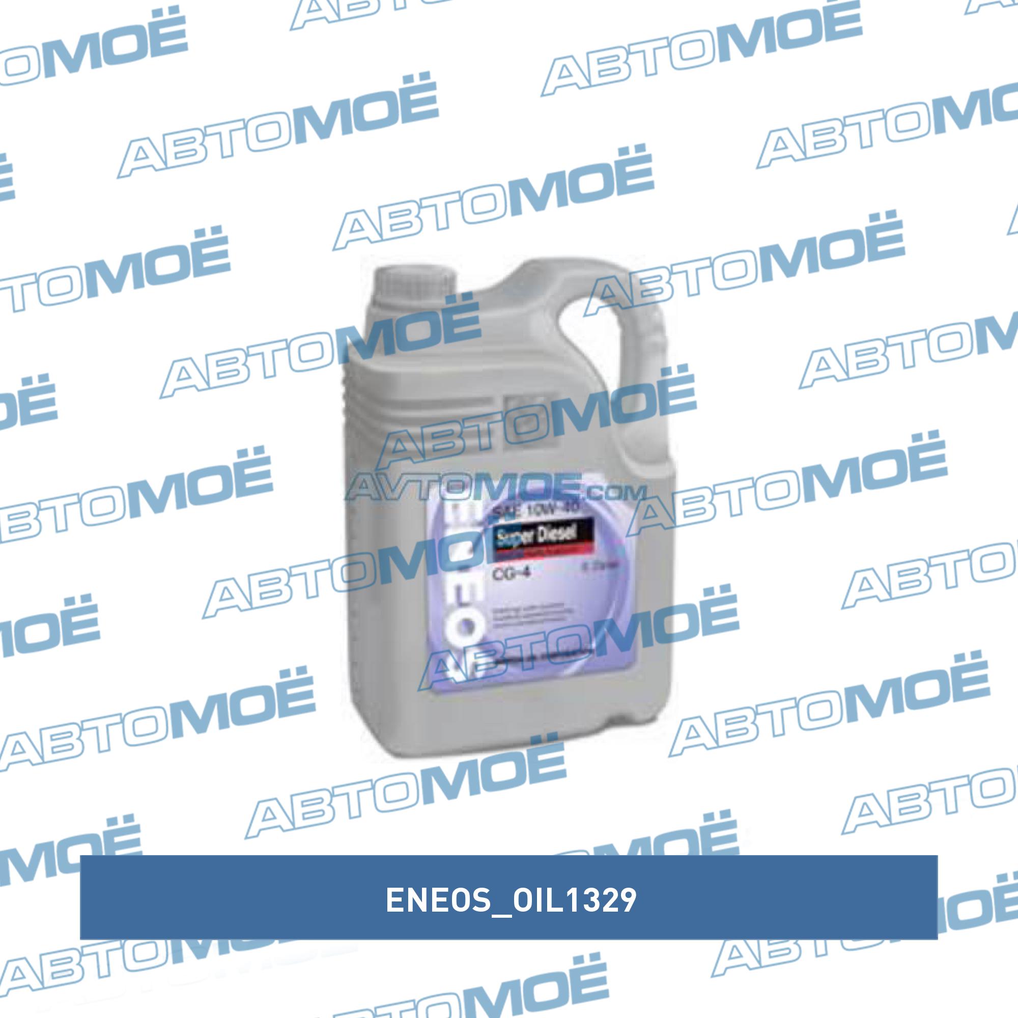Масло Eneos СG-4 полусинтетика 10W40  6л ENEOS OIL1329