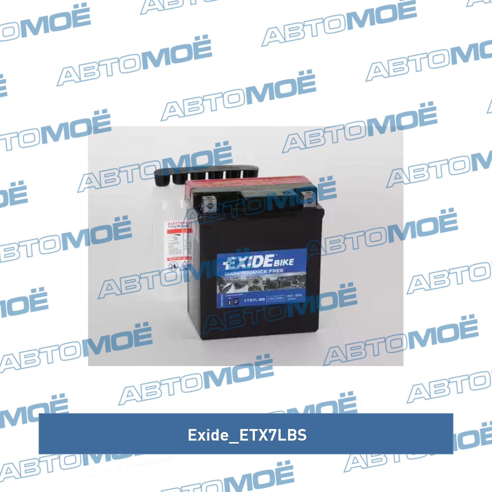 Аккумулятор для мототехники EXIDE ETX7L-BS 100 А обр. пол. 6 Ач EXIDE ETX7LBS