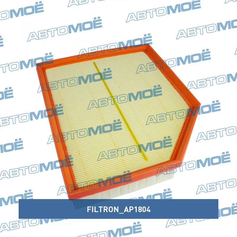 Фильтр воздушный FILTRON AP1804